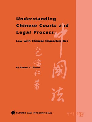 cover image of Understanding Chinese Courts and Legal Process
